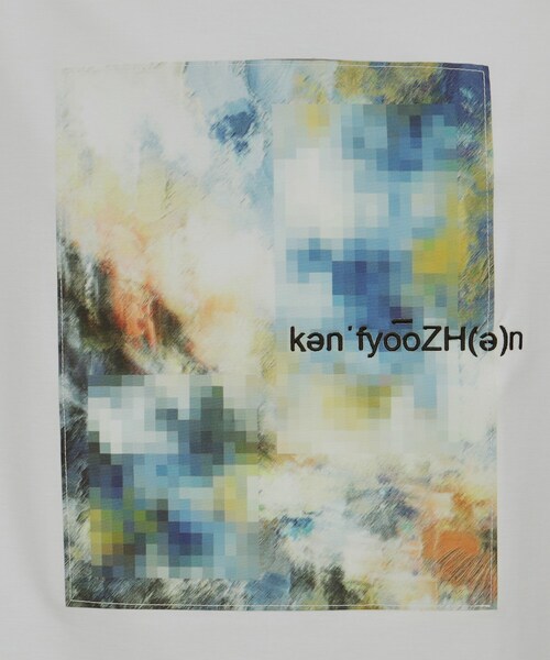 tk.TAKEO KIKUCHI（ティーケータケオキクチ）の「モザイクアブストTシャツ（Tシャツ/カットソー・メンズ・オフホワイト/ブルー/ブラック・03/02/01）」の20枚目の写真