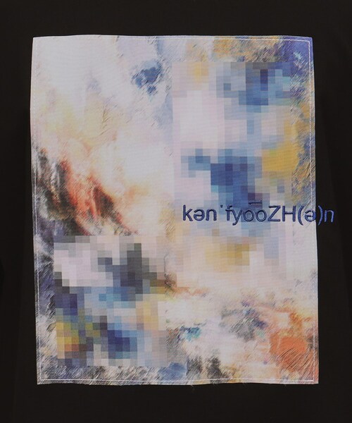 tk.TAKEO KIKUCHI（ティーケータケオキクチ）の「モザイクアブストTシャツ（Tシャツ/カットソー・メンズ・オフホワイト/ブルー/ブラック・03/02/01）」の16枚目の写真