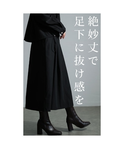 Sawa a la mode(サワアラモード)の「タックプリーツフレアスカート(スカート・レディース・カーキ/ブラック・FREE)」の10枚目の写真