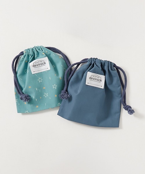devirock(デビロック)の「2枚セット 速乾 シワになりにくい バケット型巾着 小サイズ(ポーチ・キッズ・ブルー系/ベージュ系/パープル系/ブラウン系その他/ブルー系その他2/ブルー系その他/グリーン系その他/パープル系その他・ONE SIZE)」の6枚目の写真