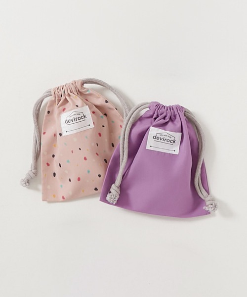 devirock(デビロック)の「2枚セット 速乾 シワになりにくい バケット型巾着 小サイズ(ポーチ・キッズ・ブルー系/ベージュ系/パープル系/ブラウン系その他/ブルー系その他2/ブルー系その他/グリーン系その他/パープル系その他・ONE SIZE)」の8枚目の写真