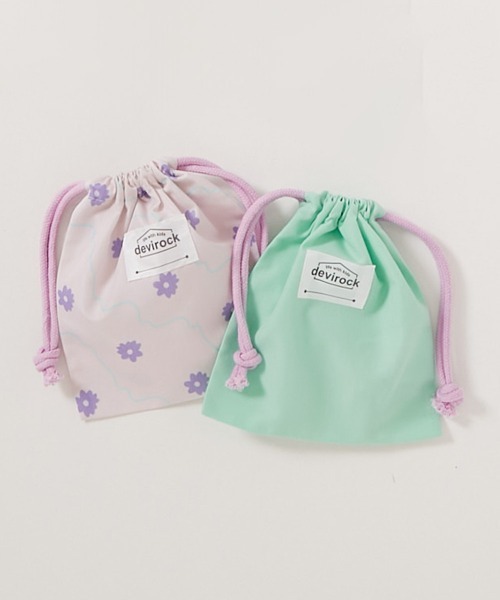 devirock(デビロック)の「2枚セット 速乾 シワになりにくい バケット型巾着 小サイズ(ポーチ・キッズ・ブルー系/ベージュ系/パープル系/ブラウン系その他/ブルー系その他2/ブルー系その他/グリーン系その他/パープル系その他・ONE SIZE)」の3枚目の写真