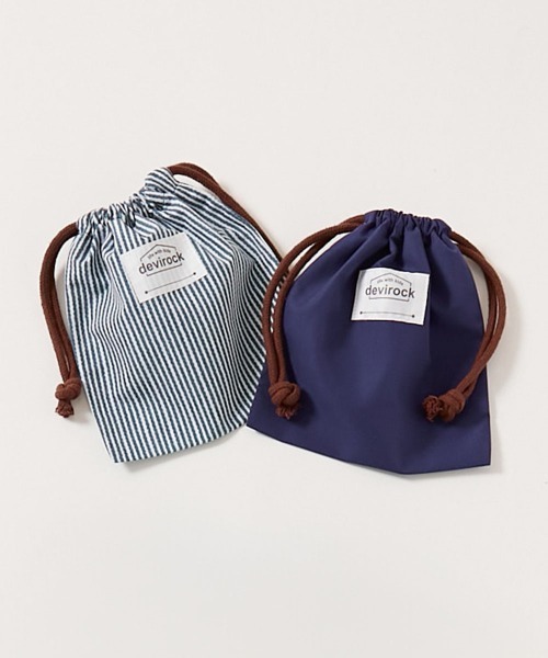 devirock(デビロック)の「2枚セット 速乾 シワになりにくい バケット型巾着 小サイズ(ポーチ・キッズ・ブルー系/ベージュ系/パープル系/ブラウン系その他/ブルー系その他2/ブルー系その他/グリーン系その他/パープル系その他・ONE SIZE)」の4枚目の写真
