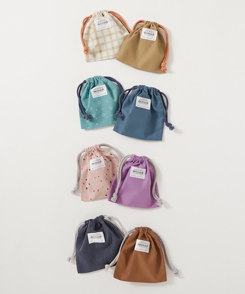 devirock(デビロック)の「2枚セット 速乾 シワになりにくい バケット型巾着 小サイズ(ポーチ・キッズ・ブルー系/ベージュ系/パープル系/ブラウン系その他/ブルー系その他2/ブルー系その他/グリーン系その他/パープル系その他・ONE SIZE)」の17枚目の写真