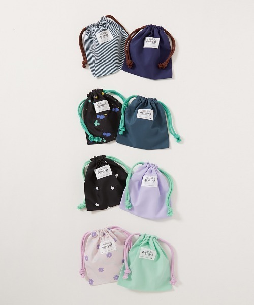 devirock(デビロック)の「2枚セット 速乾 シワになりにくい バケット型巾着 小サイズ(ポーチ・キッズ・ブルー系/ベージュ系/パープル系/ブラウン系その他/ブルー系その他2/ブルー系その他/グリーン系その他/パープル系その他・ONE SIZE)」の18枚目の写真