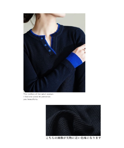 Sawa a la mode（サワアラモード）の「重ね着風リブニットトップス（ニット/セーター・レディース・ブラック/オフホワイト/ネイビー・FREE）」の12枚目の写真