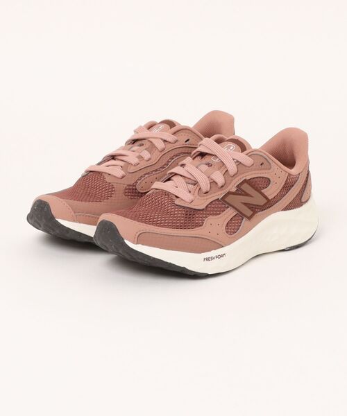 new balance ニューバランス FRESH FOAM ARISHI V4【軽量】レディーススニーカー(フレッシュフォームアリシV4) WARISTL4 ブラウン