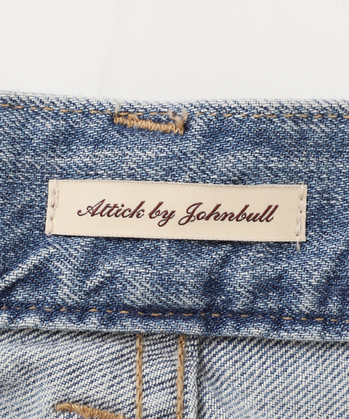 新品 Attick by Johnbull 別注ワイドデニム ダメージ Attick by Johnbull/アティック バイ ジョンブル】ダメージ