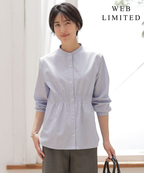 セール】【WEB限定】ストライプ シャーリング ブラウス（シャツ