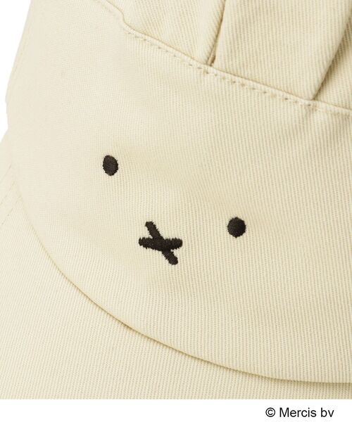 SHOO・LA・RUE（シューラルー）の「【miffy／boris】キャップ（キャップ・キッズ・ブラウン系/ライトベージュ・99）」の7枚目の写真