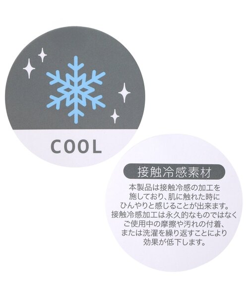 algy（アルジー）の「接触冷感カーゴワイドパンツ（カーゴパンツ・キッズ・ブラック/カーキ・X-SMALL/XX-SMALL/SMALL/MEDIUM）」の9枚目の写真