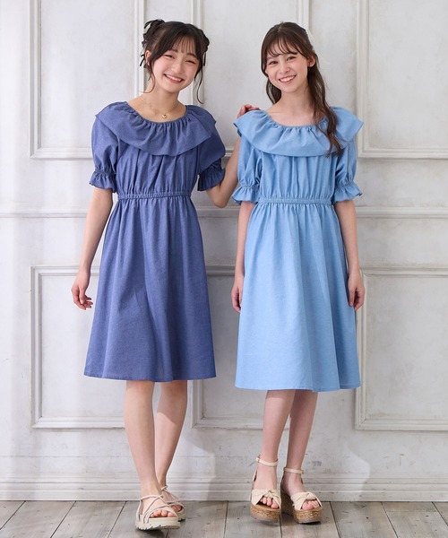 Amourire girl（アムリールガール）の「ダンガリーフリルワンピース