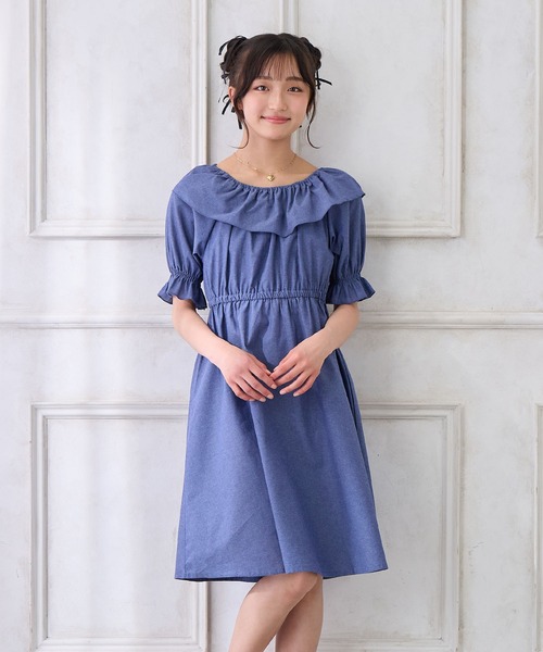 セール】ダンガリーフリルワンピース（ワンピース）｜Amourire girl