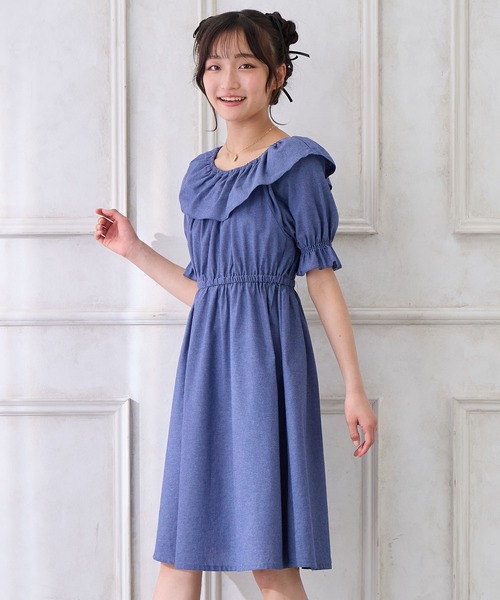 ダンガリーフリルワンピース（ワンピース）｜Amourire girl（アム