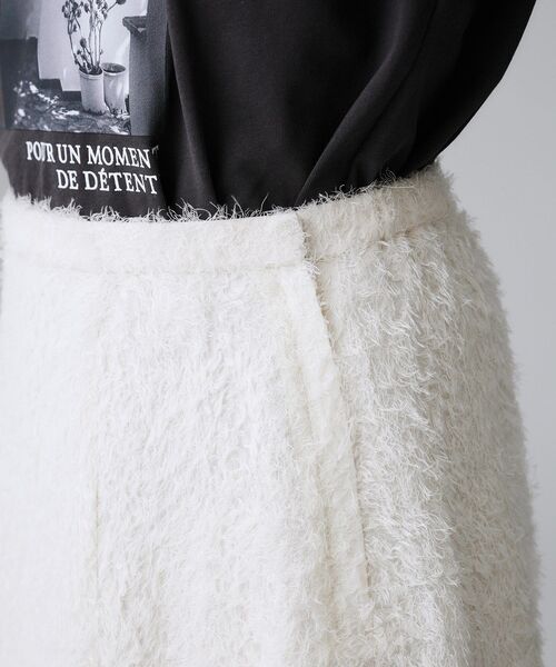 UNTITLED(アンタイトル)の「【セットアップ可/後ろウエストゴム】フェザーマーメイドスカート(スカート・レディース・アイボリー/ブラック・00/01/02/03/04/42/44/46/48/50)」の19枚目の写真