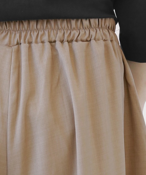 minsobi（ミンソビ）の「タックストラップワイドパンツ（その他パンツ・メンズ・ダークネイビー/ベージュ・FREE）」の16枚目の写真