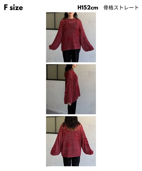 CPCM（シーピーシーエム）の「コード刺繍透かし編みニット（ニット/セーター・レディース・レッド/ブラック/アイボリー・FREE）」の18枚目の写真