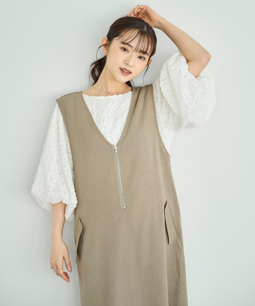mil(ミル)の「サイドポケットVネックワンピース【588064】(ジャンパースカート・レディース・ブラック/カーキ/ダークベージュ・XS/S)」の1枚目の写真