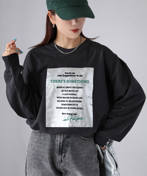 Freada フリーダ ランドスケープ 箔プリント スウェット スミクロ Freada フリーダ ランドスケープ 箔プリント スウェット