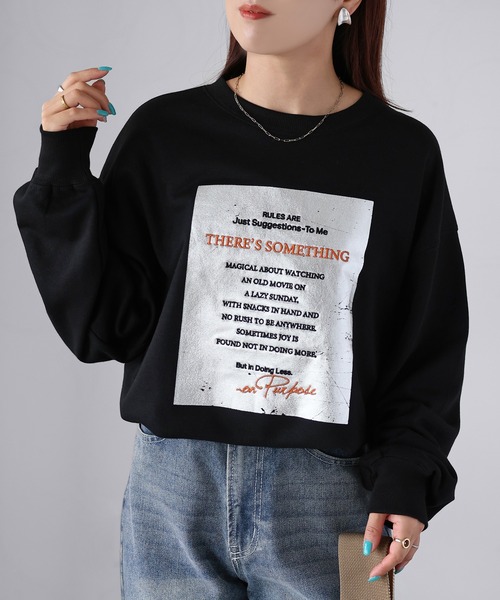 Riberry(リベリー)の「箔プリントボックスロゴ刺繍スウェット(スウェット・レディース・アイボリー/ブラック/チャコールグレー/オートミール・FREE)」の15枚目の写真