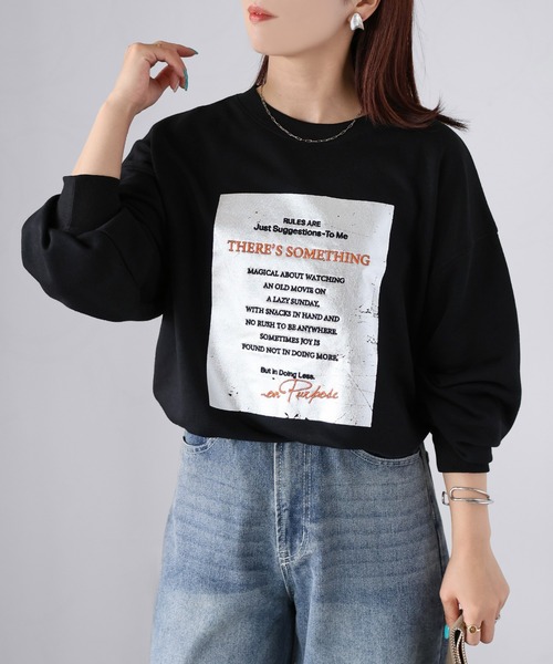 Riberry(リベリー)の「箔プリントボックスロゴ刺繍スウェット(スウェット・レディース・アイボリー/ブラック/チャコールグレー/オートミール・FREE)」の10枚目の写真