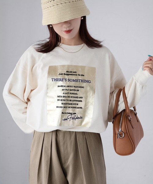 【新品未開封】Freada ランドスケープ箔プリント スウェット FREAK'S STORE フリーダ フェード加工プリントスウェット セール