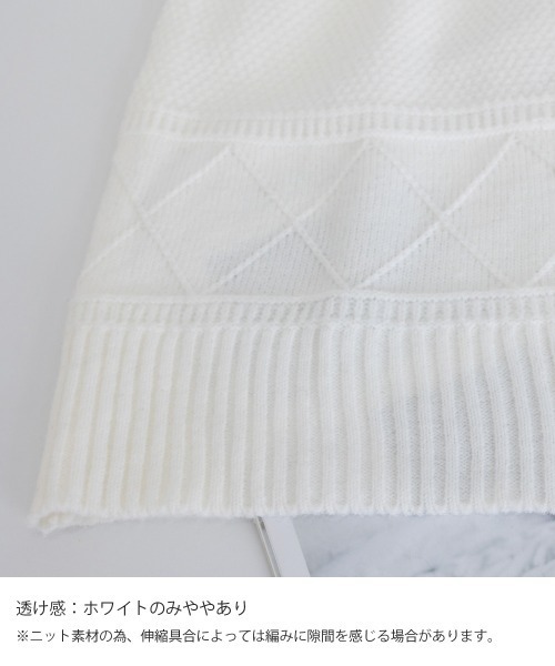 Miniministore（ミニミニストア）の「ニットベスト プチハイネック ニットジレ（ベスト・レディース・グリーン/ホワイト/アイボリー/ブラウン/レッド/ブラック・FREE）」の9枚目の写真