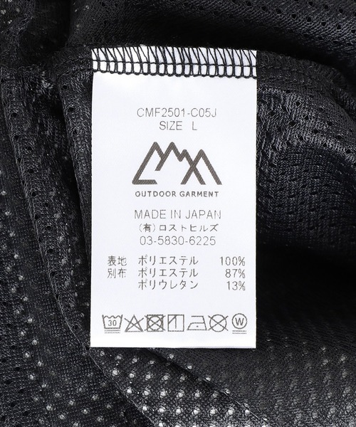 CMF OUTDOOR GARMENT（シーエムエフアウトドアガーメント）の「CMF OUTDOOR GARMENT / シーエムエフ アウトドア ガーメント：HOCKEY TEE：CMF2501-C05J[AST]（Tシャツ/カットソー・メンズ・ブラック・M/L）」の5枚目の写真