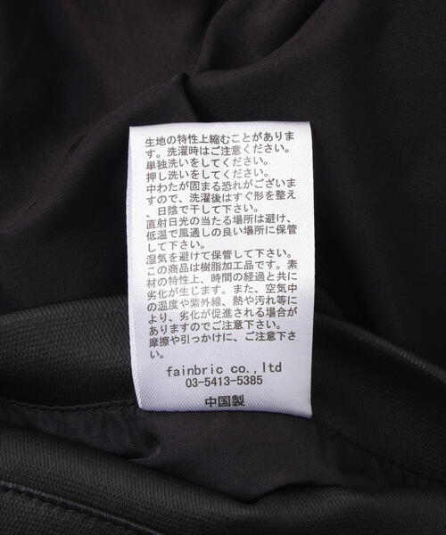 DANKE SCHON（ダンケシェーン）の「DankeSchon/ダンケシェーン/COATING SHORT BLOUSON（ブルゾン・レディース・ブラック・L/M/S）」の15枚目の写真