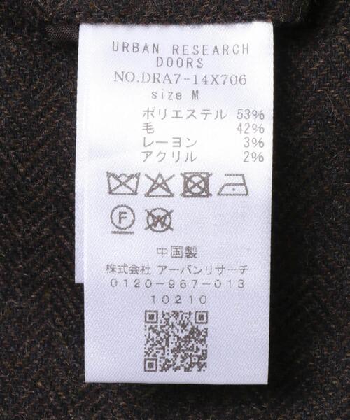 URBAN RESEARCH DOORS（アーバンリサーチドアーズ）の「ウール混ヘリンボーンイージートラウザー（その他パンツ・メンズ・ブラウン/ブラック・MEDIUM/LARGE）」の19枚目の写真