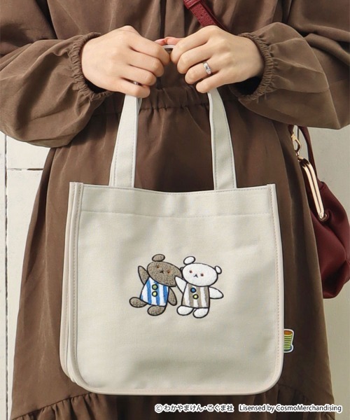Bleu Bleuet(ブルーブルーエ)の「こぐまちゃんえほんミニトート(トートバッグ・レディース・グレー/オレンジ・FREE)」の1枚目の写真