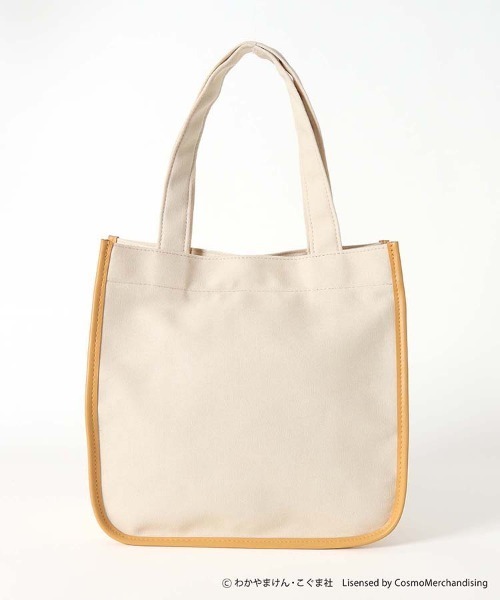 こぐまちゃんえほんミニトート（トートバッグ）｜Bleu Bleuet（ブルー