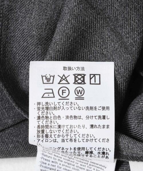 ITEMS URBANRESEARCH（アイテムズ アーバンリサーチ）の「プリーツロングスカート（スカート・レディース・グレー系その他/ブラウン系その他/ネイビー・FREE）」の19枚目の写真