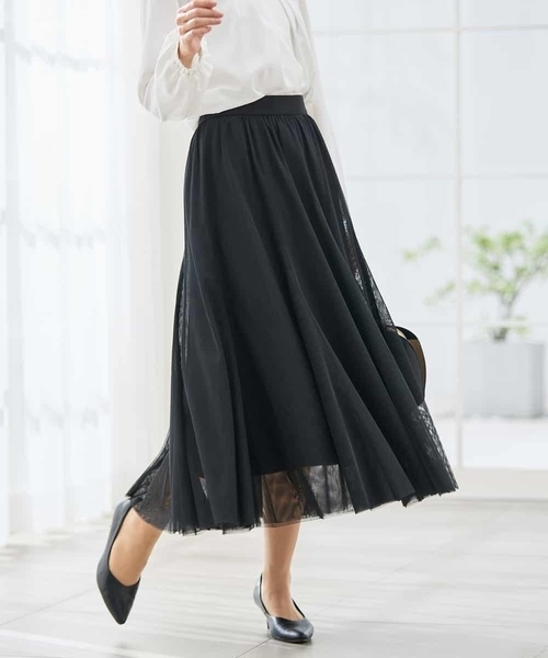 a.v.v(アーヴェヴェ)の「【洗える】チュールマーメイドスカート(スカート・レディース・アイボリー/ネイビー/ブラック・34/36/38/40/42)」の3枚目の写真