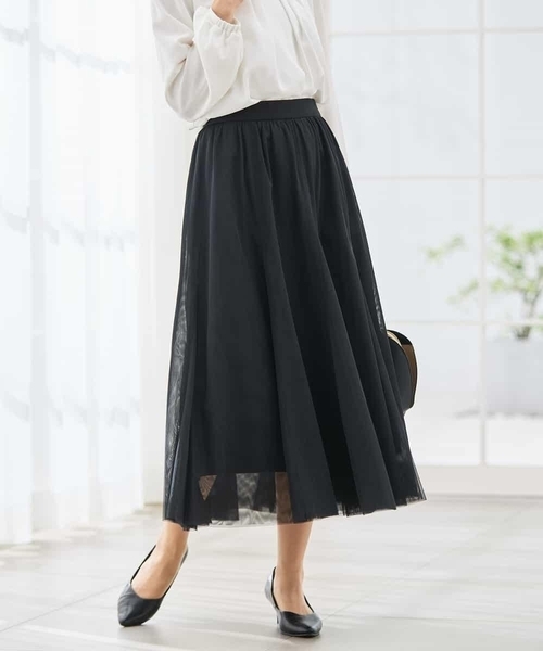 a.v.v(アーヴェヴェ)の「【洗える】チュールマーメイドスカート(スカート・レディース・アイボリー/ネイビー/ブラック・34/36/38/40/42)」の21枚目の写真