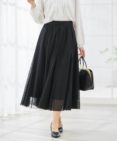 a.v.v(アーヴェヴェ)の「【洗える】チュールマーメイドスカート(スカート・レディース・アイボリー/ネイビー/ブラック・34/36/38/40/42)」の22枚目の写真