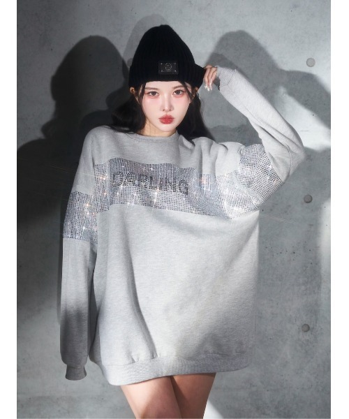 ブランド古着】Darich｜ダーリッチ（レディース）のスウェット（グレー