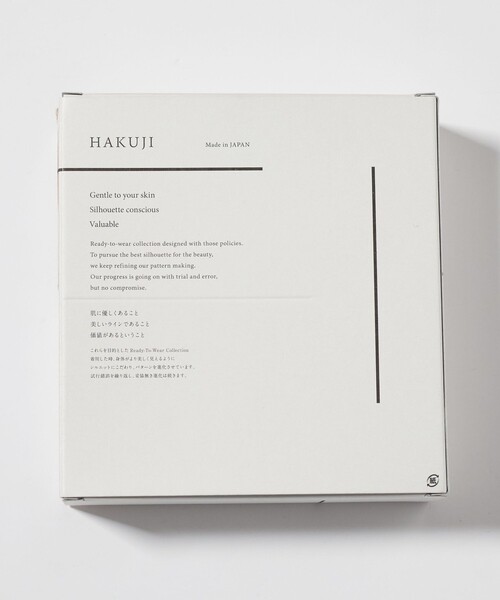 Steven Alan（スティーブンアラン）の「＜HAKUJI＞ASYMMETRY TANKTOP/タンクトップ（タンクトップ・レディース・オフホワイト・FREE）」の12枚目の写真