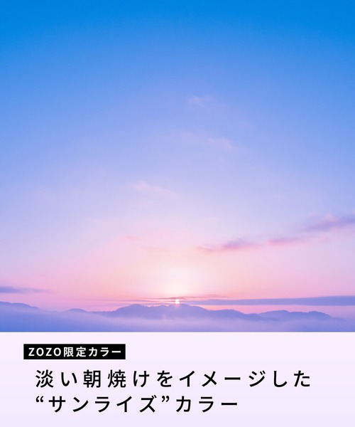 リファ ハートブラシ & ショッパーギフトセット (サンライズ) 【ZOZO