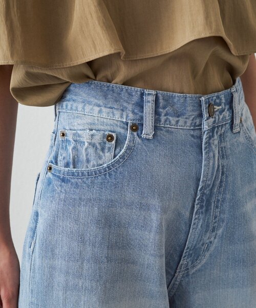 LOUNGEDRESS（ラウンジドレス）の「ハイウエストダメージデニムパンツ（デニムパンツ・レディース・ブルー・SMALL/MEDIUM）」の5枚目の写真