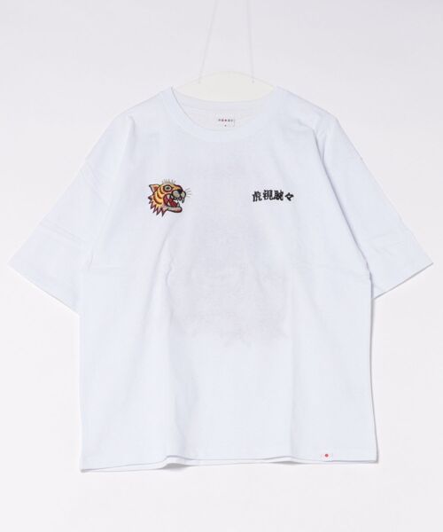 8(eight)(エイト)の「和柄刺繍Tシャツ(虎)(Tシャツ/カットソー・メンズ・ホワイト/ブラック・LARGE/X-LARGE/MEDIUM)」の2枚目の写真