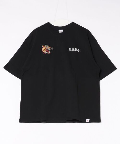 8(eight)(エイト)の「和柄刺繍Tシャツ(虎)(Tシャツ/カットソー・メンズ・ホワイト/ブラック・LARGE/X-LARGE/MEDIUM)」の1枚目の写真
