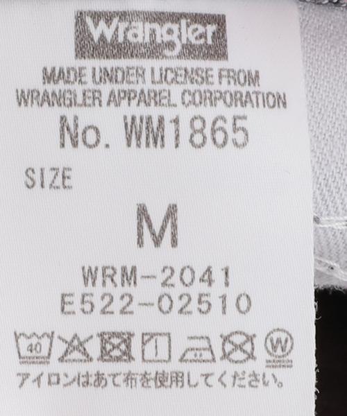 Wrangler(ラングラー)の「【Wrangler/ラングラー】ベルデニム(デニムパンツ・レディース・ライトグレー・38/36/34)」の17枚目の写真