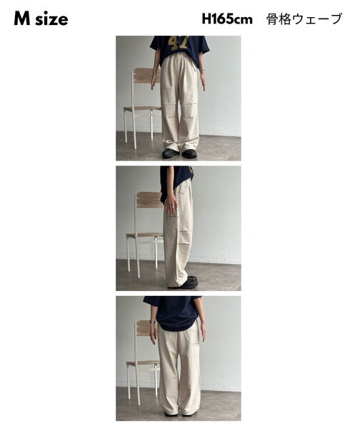 CPCM(シーピーシーエム)の「綿麻ニータックパンツ(その他パンツ・メンズ・ブラック/アイボリー/ネイビー・MEDIUM/LARGE)」の9枚目の写真