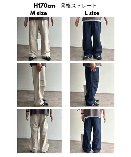 CPCM(シーピーシーエム)の「綿麻ニータックパンツ(その他パンツ・メンズ・ブラック/アイボリー/ネイビー・MEDIUM/LARGE)」の10枚目の写真