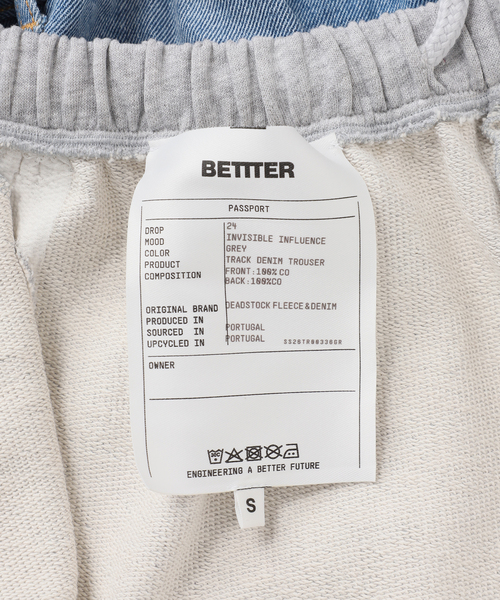 AP STUDIO(エーピーストゥディオ)の「【BETTTER/ベター】TRACK DENIM TROUSER(スウェットパンツ・レディース・ライトグレー・FREE)」の4枚目の写真