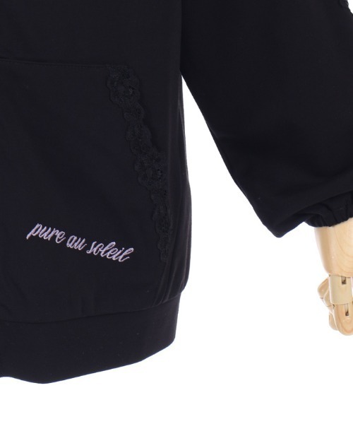axes femme(アクシーズファム)の「UVカットジップパーカー(パーカー・キッズ・ブラック/ホワイト・MEDIUM/LARGE/X-LARGE)」の15枚目の写真
