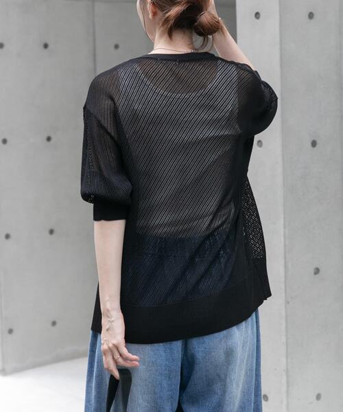 ITEMS URBANRESEARCH（アイテムズ アーバンリサーチ）の「メッシュ半袖カーディガン（ニット/セーター・レディース・ベージュ/ブラック/ホワイト・FREE）」の5枚目の写真