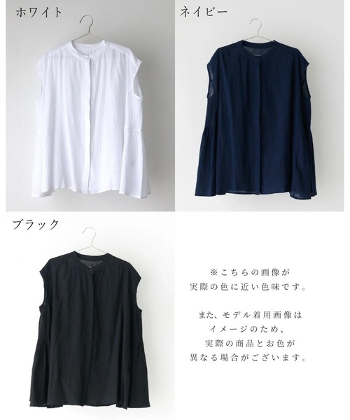 Ehre style(エーレスタイル)の「ゆったり着てすっきり見え大人フレアシャツ(シャツ/ブラウス・レディース・ネイビー/ホワイト/ブラック・FREE)」の20枚目の写真