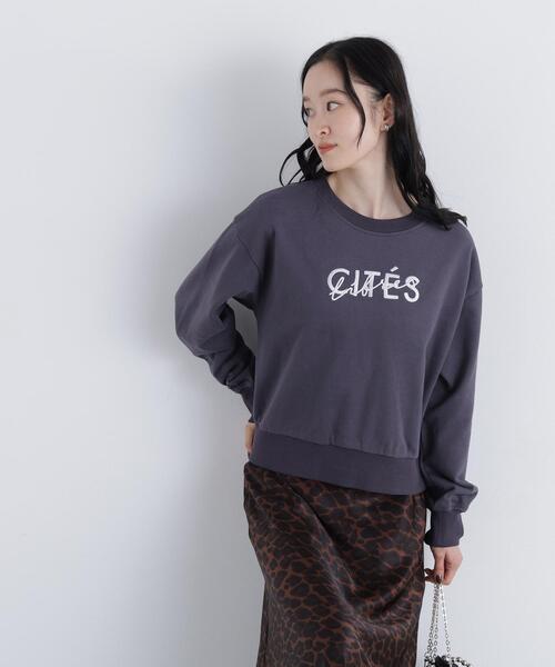 N.(N. Natural Beauty Basic)(エヌエヌナチュラルビューティーベーシック)の「ロゴ刺繍スエット(スウェット・レディース・グレー系その他/ホワイト系その他・FREE)」の4枚目の写真